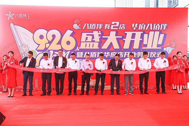16106107103321fp922